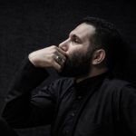 دانلود مداحی جدید محمد حسین حدادیان مظلوم من